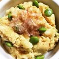 きーちゃん（＾∇＾）'s cooksnap of when they made 和風ポテトサラダ.