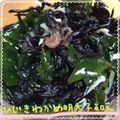 まゆちゃろ's cooksnap of when they made 磯仲間ஐひじきとワカメの明太子和え.