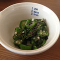 red＊beans's cooksnap of when they made オクラのゆかり和え.