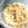 maumamma's cooksnap of when they made 基本の甘麹【ヨーグルティア】.