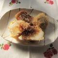 ✼mimosa✼'s cooksnap of when they made 【農家のレシピ】サトイモの素揚げ.