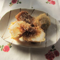 ✼mimosa✼'s cooksnap of when they made 【農家のレシピ】サトイモの素揚げ.