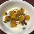 亜久里's cooksnap of when they made 黒蜜☆かぼちゃ☆ヨーグルト.