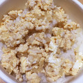 水飲み場's cooksnap of when they made 離乳食 中期 後期 簡単 親子丼.