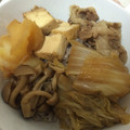 クックFG9N3V☆'s cooksnap of when they made ☆簡単♪すき焼き風鍋☆.
