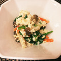 yukuch's cooksnap of when they made ほうれん草の白和え.
