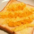 クック漣ちゃん's cooksnap of when they made お菓子に使うカボチャのペースト♡.