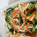 はるぽん。。's cooksnap of when they made 宮城旬野菜　ちぢみ雪菜のチャプチェ風.