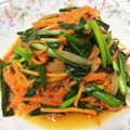 libjapark's cooksnap of when they made 蒸し野菜の辛味噌サラダ.