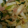 unauna72's cooksnap of when they made 白菜と小松菜のベーコン炒め.