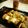 あるみっく38's cooksnap of when they made お家で焼き鶏～塩ねぎま.