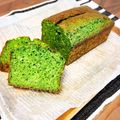 ミニたらこ's cooksnap of when they made 野菜でおやつ♥ほうれん草のパウンドケーキ.