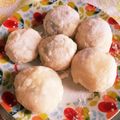 よせまろ's cooksnap of when they made もちもち簡単★ブルーベリーレアチーズ大福.