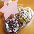 ＊mamaまちこ＊'s cooksnap of when they made ぷち生チョコタルト.