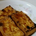 ♡ゆづき♡'s cooksnap of when they made 柔らか厚揚げの簡単焼き.