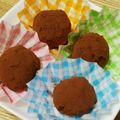 ひーーーこら's cooksnap of when they made バレンタインに☆お豆腐トリュフ.