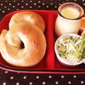 ☆日向ぽっこ☆'s cooksnap of when they made めちゃ簡単☆プレーンベーグル.