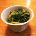 佐優里's cooksnap of when they made ほうれん草ときゅうりのごま和え.