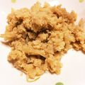 さつまいもすきです's cooksnap of when they made 美容と健康⭐️満点おから.