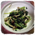 Omochiii★'s cooksnap of when they made 塩麹で☆ほうれん草としめじの簡単和え物.