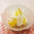 のぼるまっく's cooksnap of when they made 柚子と甘酢の大根漬.