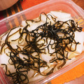 ついっぴー's cooksnap of when they made 仕込み5分！大根の千枚漬け風.