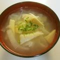 ☆Rokko☆'s cooksnap of when they made 筍と白菜のお味噌汁.