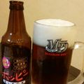momoco's cooksnap of when they made ★やみつき★梅酒ホッピー.