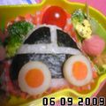 まてぽん's cooksnap of when they made キャラ弁♪パトカー♪.