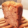 noboruonna's cooksnap of when they made HB　全粒粉たっぷりレーズンパン.