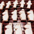 ふみのん＊'s cooksnap of when they made *･゜ﾟ型抜きクッキー*･゜ﾟ.