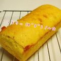 ☆すまいりぃ☆'s cooksnap of when they made *簡単なのにきめ細かなパウンドケーキ*.