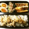 サージタンギアン's cooksnap of when they made 簡単！味玉.