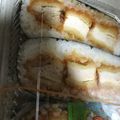 りんご♪＊＋。's cooksnap of when they made とんかつ☆おにぎらず.