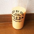 ♡mio1216♡'s cooksnap of when they made みかんスムージー.