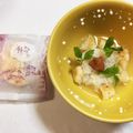 みぃーーみ☆'s cooksnap of when they made あられ≠せんべい茶漬けΣ（ﾟдﾟlll）.