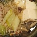 mizuyuzu's cooksnap of when they made 辛くない♪我が家のスンドゥブ☆.