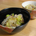 PUGｓ's cooksnap of when they made 白菜の和風サラダ.