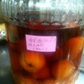 ゆっかりー９９'s cooksnap of when they made あんず酒　2008.