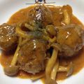 Yuzuhazu08's cooksnap of when they made エリンギとひき肉のミートボール.