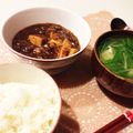 のぼるまっく's cooksnap of when they made 本気の本格四川麻婆豆腐.