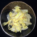 MH06's cooksnap of when they made 白菜とちりめんじゃこの和え物.