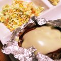 クック2N46D4☆'s cooksnap of when they made 肉汁があふれる★ホイル包み焼きハンバーグ.