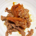 ゆっこ1112's cooksnap of when they made ルクエでかぼちゃの煮付け♡.