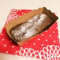 4優羽ママン's cooksnap of when they made ちびカップ☆恋☆濃い☆ガトーショコラ.