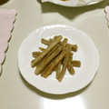 リリィ66's cooksnap of when they made ごぼうの素揚げ.