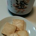 気分のはんペン子's cooksnap of when they made 八丁味噌漬けクリームチーズ.
