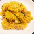 クックFSXNMP☆'s cooksnap of when they made 簡単♡かぼちゃサラダ.