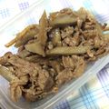 V666's cooksnap of when they made 牛肉とごぼうのしぐれ煮★.