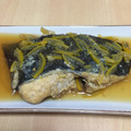 meakokoo's cooksnap of when they made 簡単！和食のおかずに♪ カレイの柚子煮.